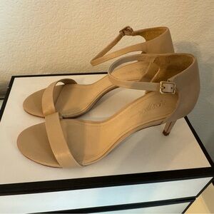 Saks Fifth Avenue Beige Ankle Strap Heels